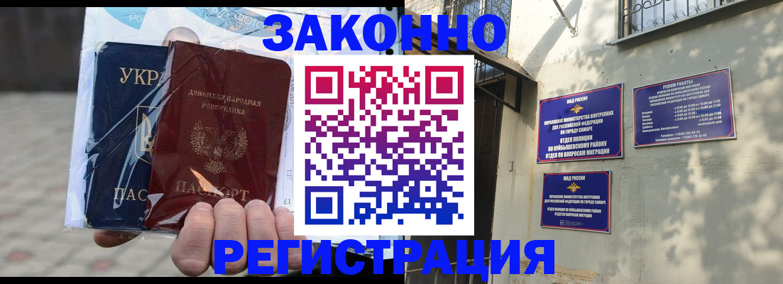 форма 3 в Воткинске